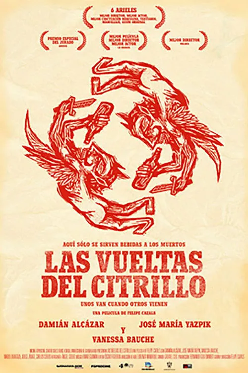Las vueltas del citrillo海报