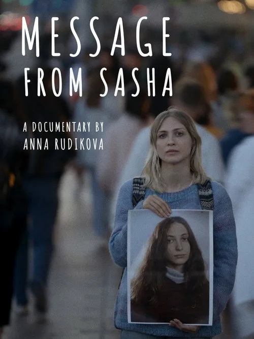 Message from Sasha海报
