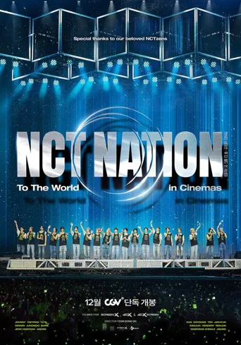 NCT NATION: To the World in Cinemas海报