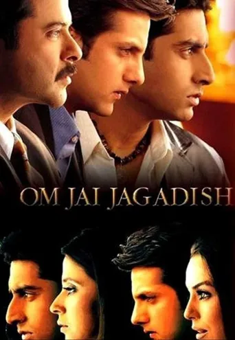 Om Jai Jagadish海报