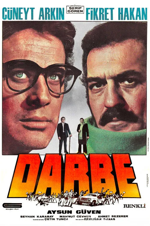 Darbe海报