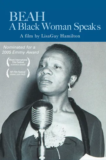 Beah: A Black Woman Speaks海报