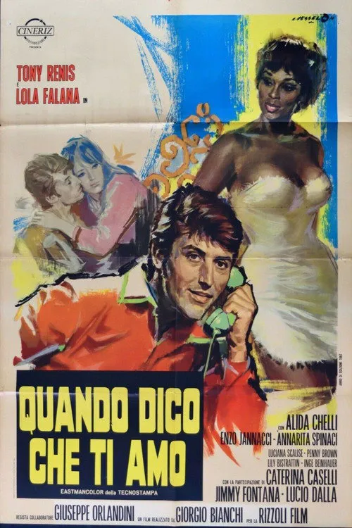 Quando dico che ti amo海报