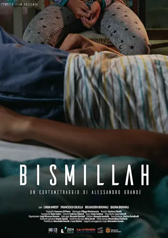 Bismillah海报