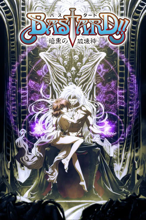 BASTARD!!暗黑破坏神海报