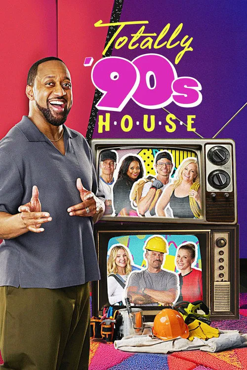 Totally '90s House 第 1 季海报