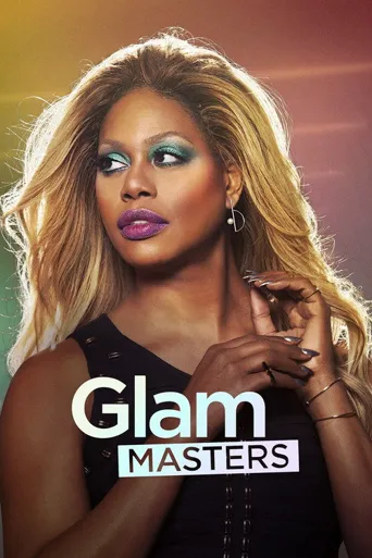 Glam Masters 第 1 季海报