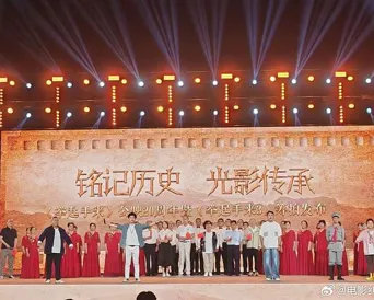 举起手来3海报