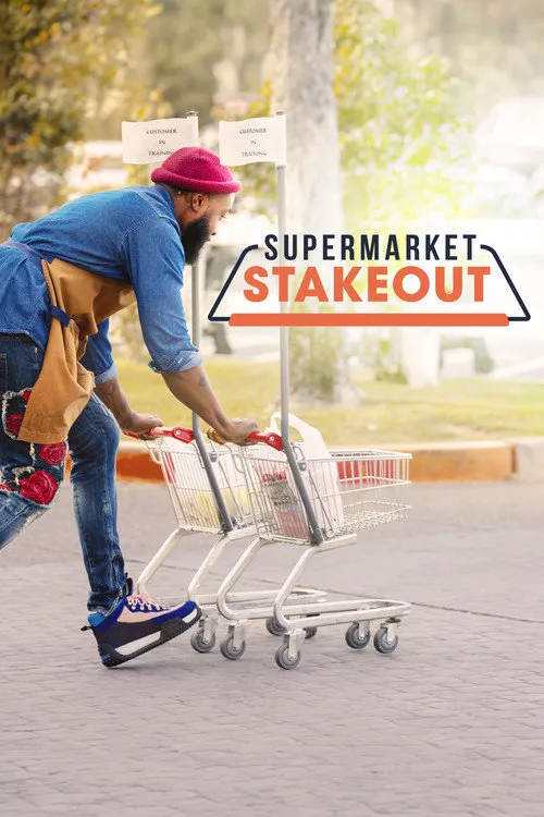 Supermarket Stakeout 第 7 季海报