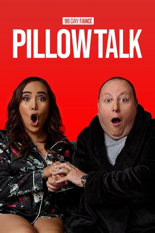 90 Day Fiancé: Pillow Talk 第 7 季海报