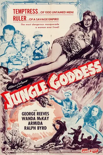 Jungle Goddess海报