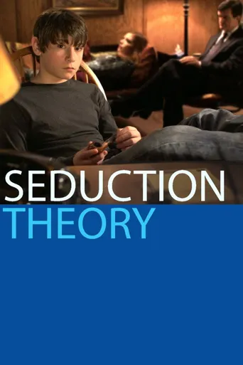 Seduction Theory海报