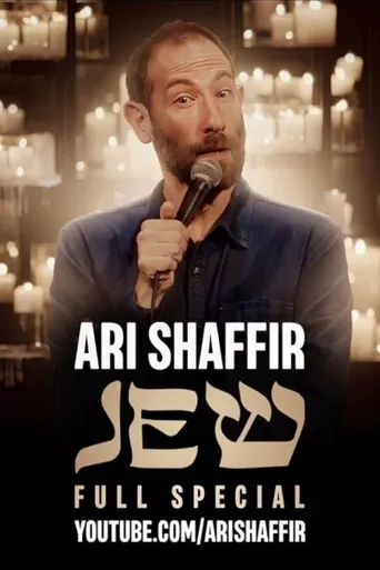 Jew海报