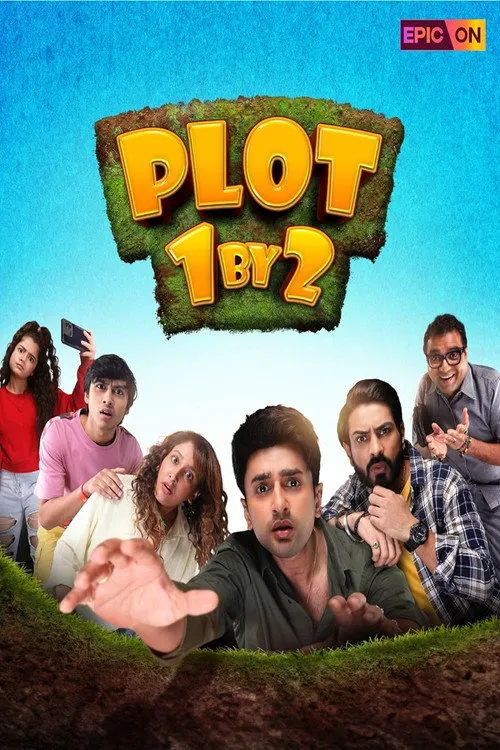 Plot 1 By 2 第 1 季海报