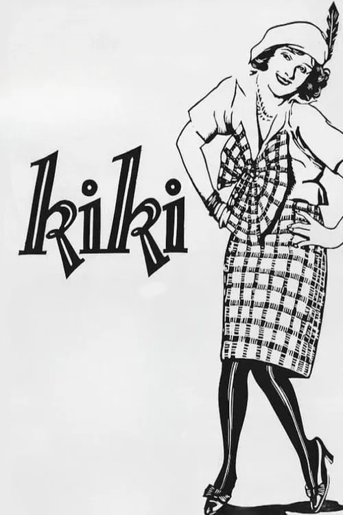 Kiki海报