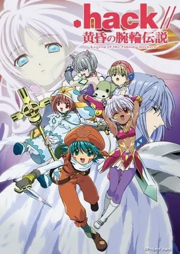 .hack//黄昏的腕轮传说海报