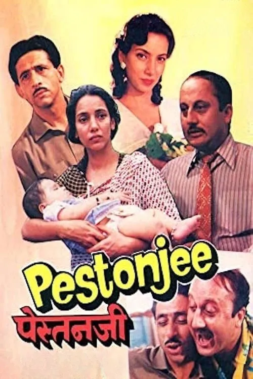 Pestonjee海报