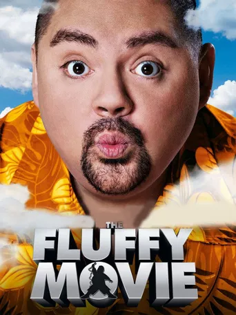 蓬松哥大电影海报