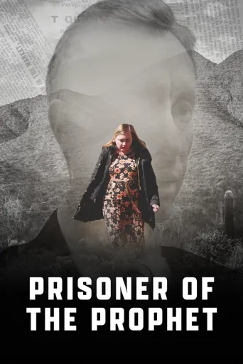 Prisoner of the Prophet 第 1 季海报