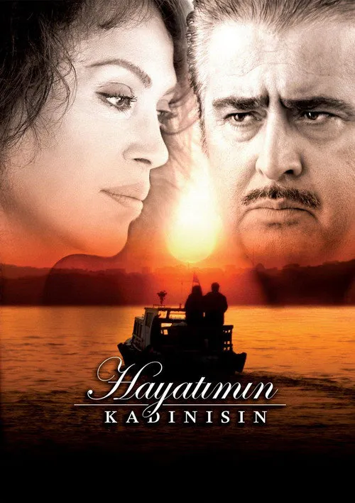 Hayatimin kadinisin海报
