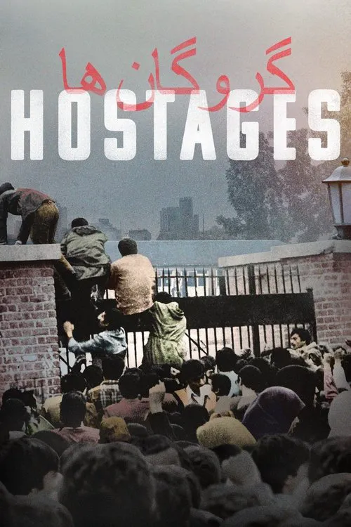 Hostages 第 1 季海报