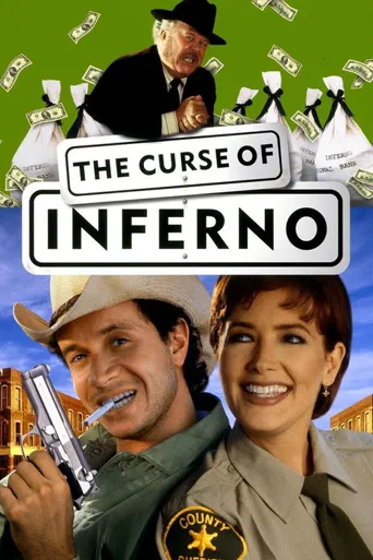 The Curse of Inferno海报
