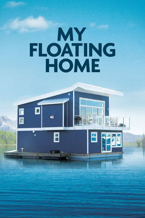 My Floating Home 第 5 季海报