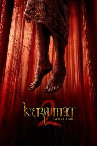 Keramat 2: Caruban Larang海报