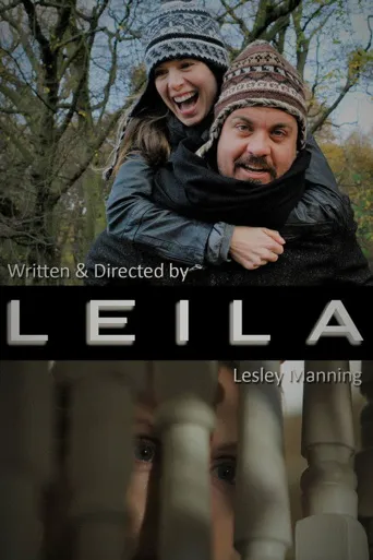 Leila海报