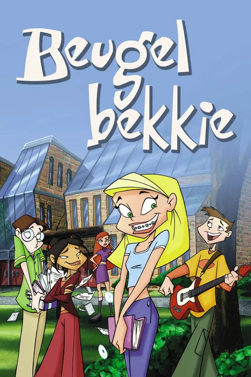 Braceface 第 1 季海报