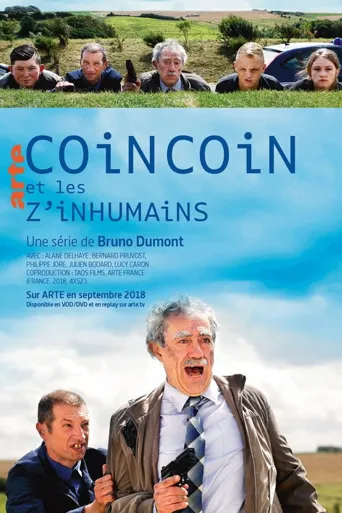 宽宽和非人类海报