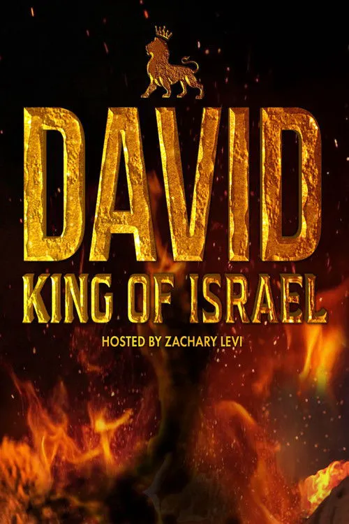 David: King of Israel 第 1 季海报