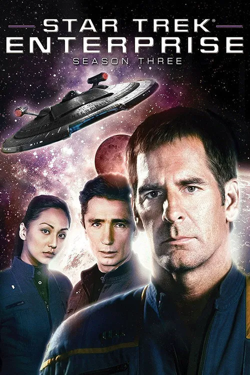 星际迷航：进取号 第 3 季海报