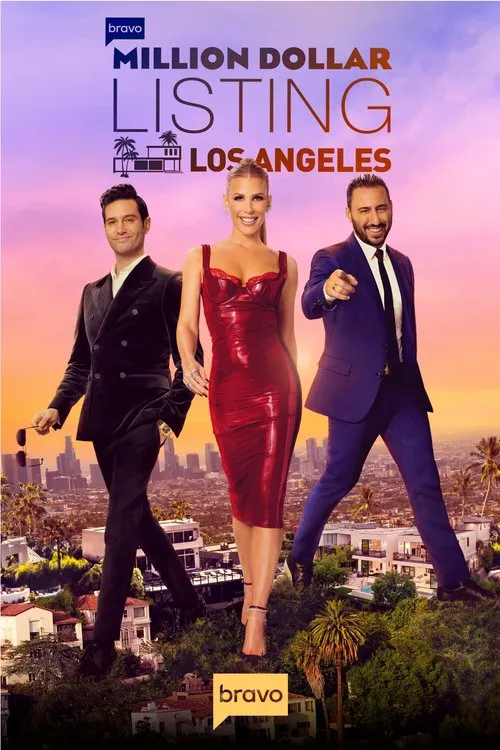 Million Dollar Listing Los Angeles 第 12 季海报