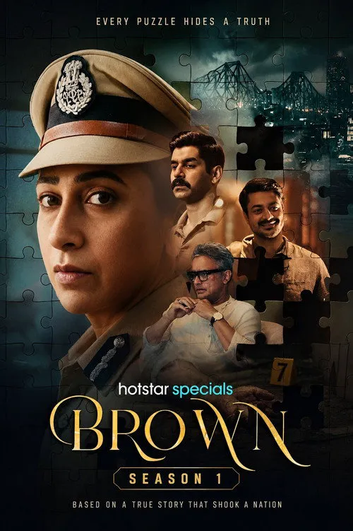ब्राउन 第 1 季海报
