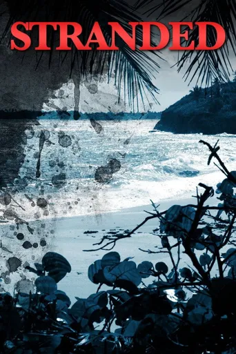 Stranded海报