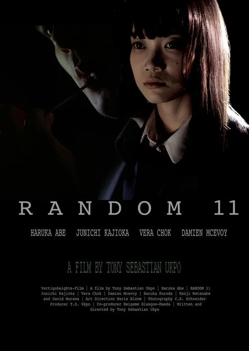 Random 11海报