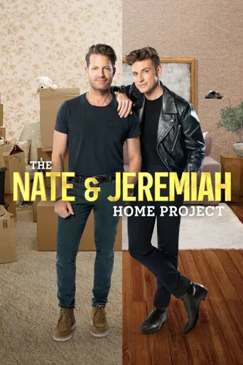 The Nate and Jeremiah Home Project 第 1 季海报
