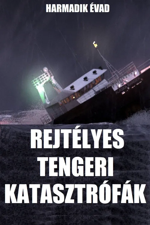 Disasters at Sea 第 3 季海报