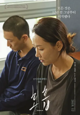呼吸海报