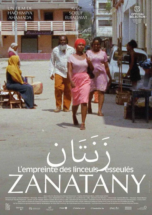 Zanatany, L'empreinte des linceuls esseulés海报