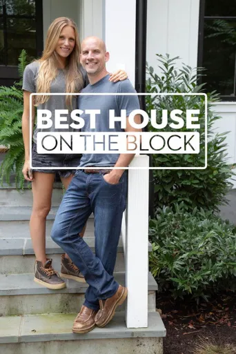 Best House on the Block 第 1 季海报