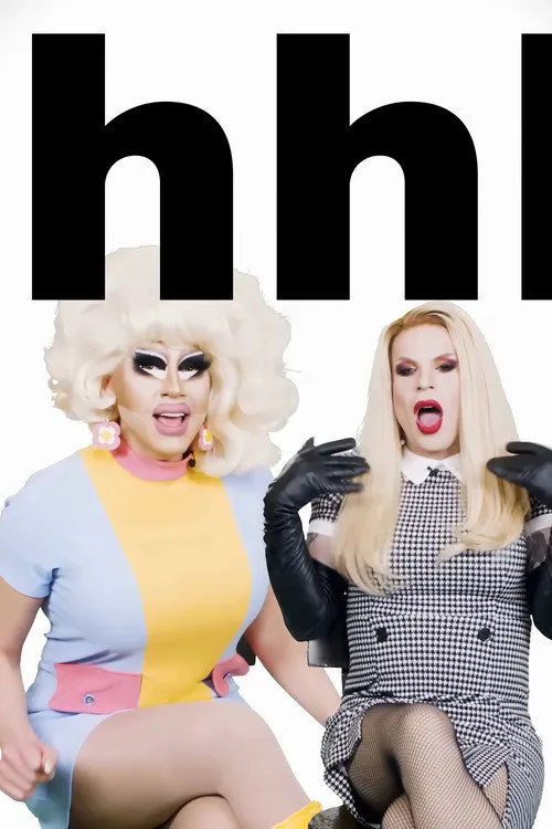 UNHhhh 第 8 季海报