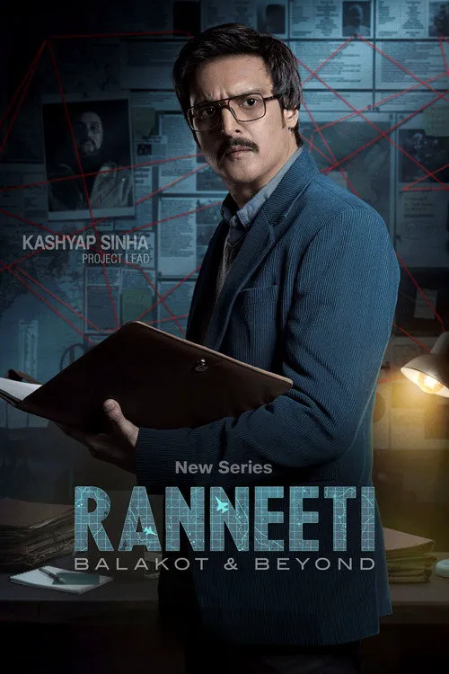 Ranneeti: Balakot & Beyond 第 1 季海报