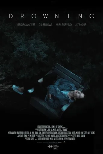 溺水海报