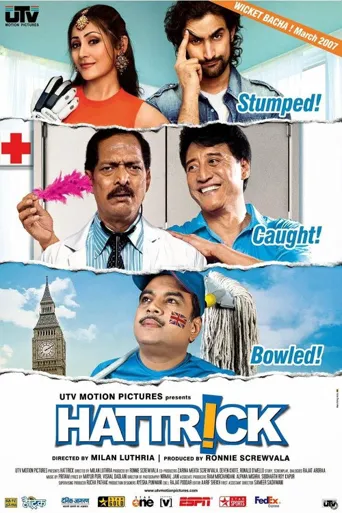 Hattrick海报