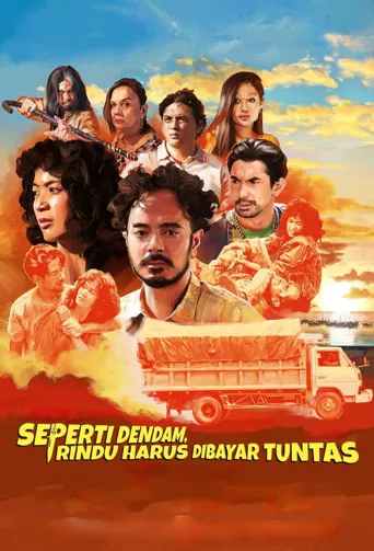 我复仇，你付钱海报