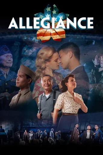 George Takei’s Allegiance海报