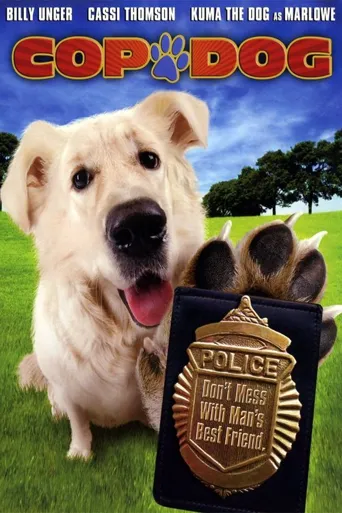 警犬马洛海报