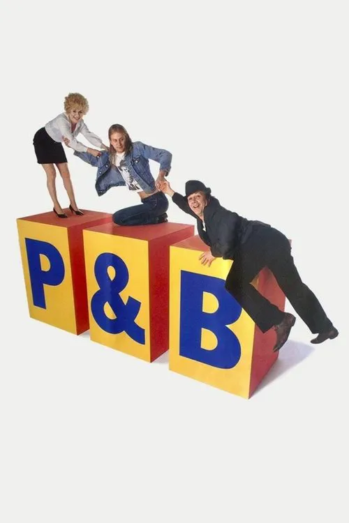 P & B海报